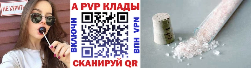 Купить наркотики сайты Джанкой Бошки Шишки СК ГАШ Мефедрон