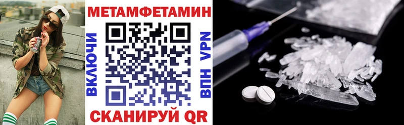 купить наркотики цена  Джанкой  АМФЕТАМИН 98% 