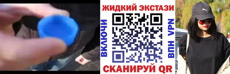 купить наркоту  Джанкой  Бутират оксана 