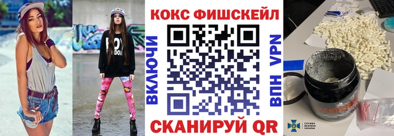 Cocaine 98%  Джанкой 