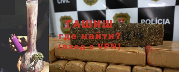 а пвп мука Гусев