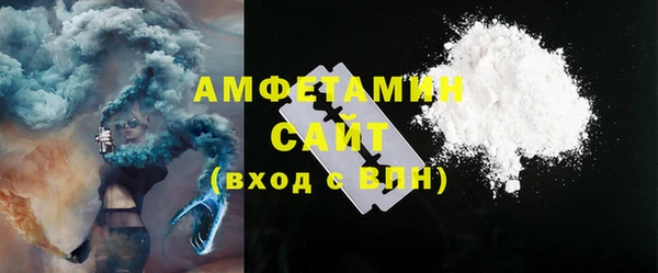 скорость Горно-Алтайск