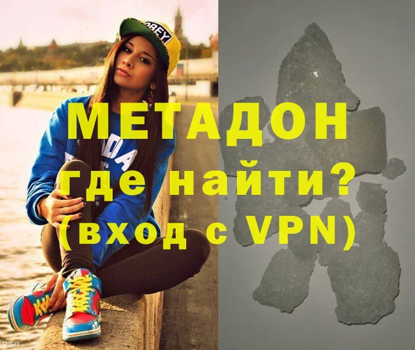 дживик Гусь-Хрустальный