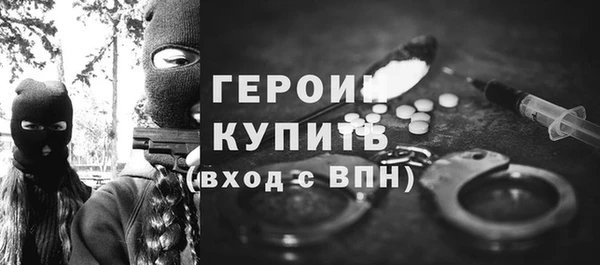 а пвп мука Гусев