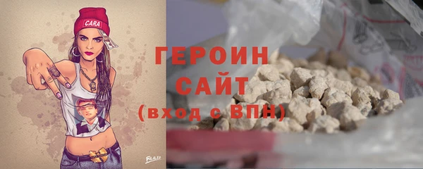 не бодяженный Верхнеуральск