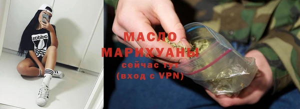 скорость Горно-Алтайск