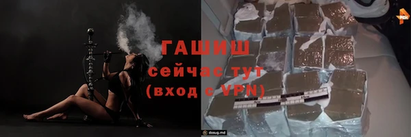 а пвп мука Гусев