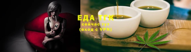 а пвп мука Гусев