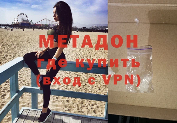 сатива Горняк
