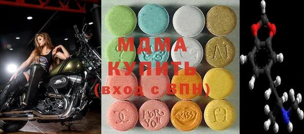 скорость Горно-Алтайск