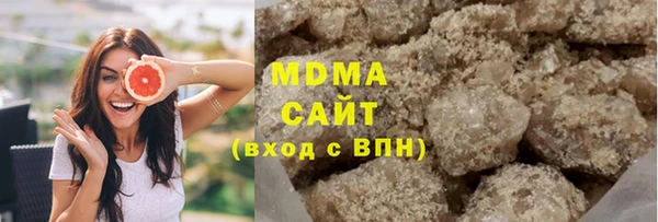 дживик Гусь-Хрустальный