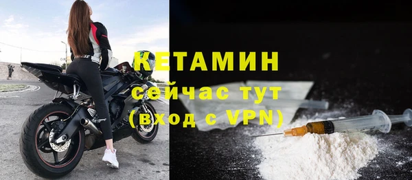 скорость Горно-Алтайск