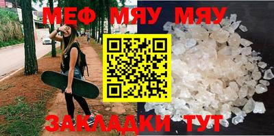 экстази Берёзовский