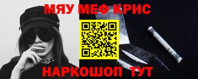 ECSTASY Бузулук