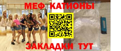 ECSTASY Бузулук