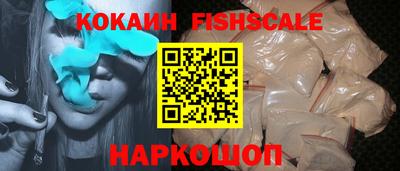 скорость mdpv Беслан