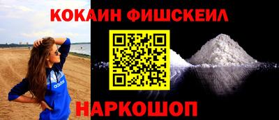 скорость mdpv Беслан