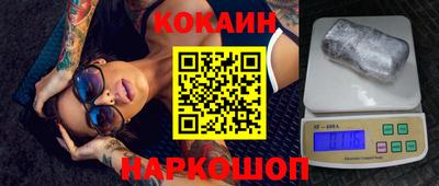 скорость mdpv Беслан