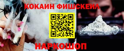 ECSTASY Бузулук