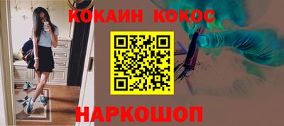 ECSTASY Бузулук