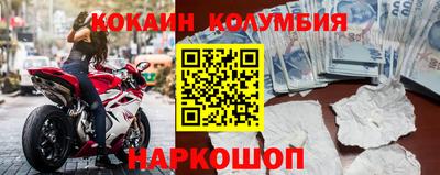 скорость mdpv Беслан