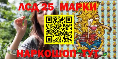 кокаин премиум Бугуруслан
