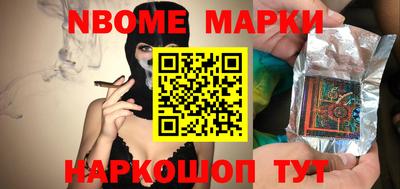 кокаин премиум Бугуруслан
