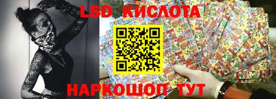 кокаин премиум Бугуруслан