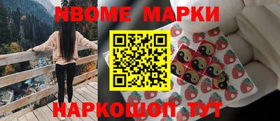 альфа пвп VHQ Будённовск