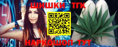 экстази Берёзовский