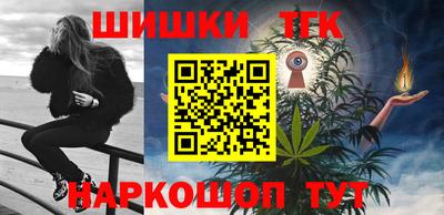 ECSTASY Бузулук