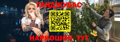 экстази Берёзовский