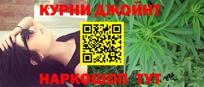 кокаин премиум Бугуруслан