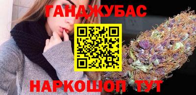 ПСИЛОЦИБИНОВЫЕ ГРИБЫ Бийск