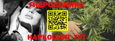 альфа пвп VHQ Будённовск