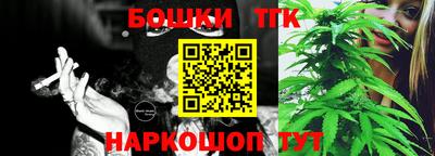 скорость mdpv Беслан