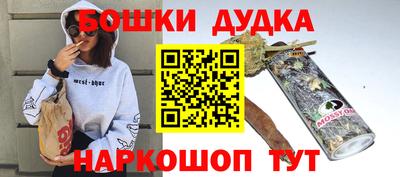 скорость mdpv Беслан