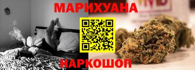 ECSTASY Бузулук