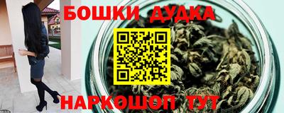 скорость mdpv Беслан