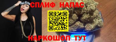 ECSTASY Бузулук