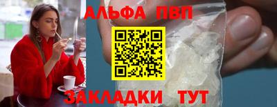 ECSTASY Бузулук