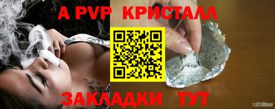 ECSTASY Бузулук