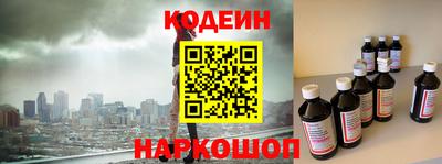 экстази Берёзовский