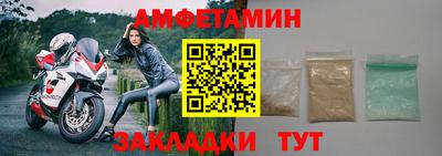 скорость mdpv Беслан