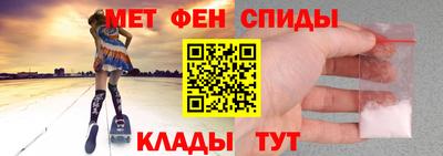 ECSTASY Бузулук