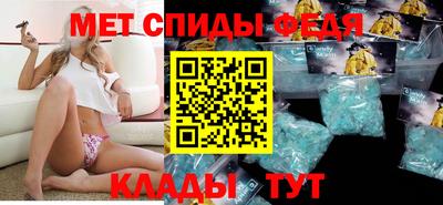 ECSTASY Бузулук