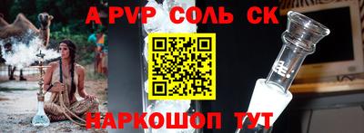 экстази Берёзовский