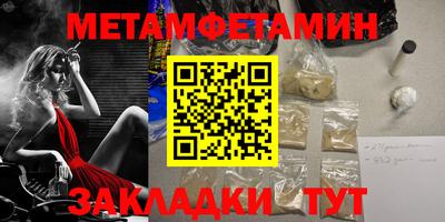 наркотики Донецк