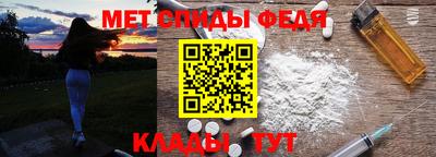 ПСИЛОЦИБИНОВЫЕ ГРИБЫ Бийск