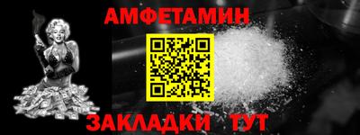 ECSTASY Бузулук